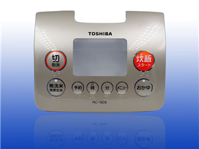 IML模具注塑加工