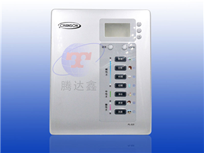 IML模具注塑加工